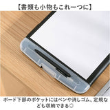 バインダー クリップボード A4 通販 クリップファイル 書類ケース ファイルボード フォルダケース a4 二つ折り 収納ケース 収納 多機能 資料入れ 持ち運び 事務用品 シンプル 下敷き