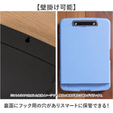 バインダー クリップボード A4 通販 クリップファイル 書類ケース ファイルボード フォルダケース a4 二つ折り 収納ケース 収納 多機能 資料入れ 持ち運び 事務用品 シンプル 下敷き