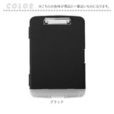 バインダー クリップボード A4 通販 クリップファイル 書類ケース ファイルボード フォルダケース a4 二つ折り 収納ケース 収納 多機能 資料入れ 持ち運び 事務用品 シンプル 下敷き