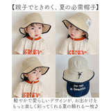 帽子 子供用 日除けカバー付き 通販 ハット 子供用帽子 子ども用帽子 日除け 日よけカバー付き ひよけ 日よけ 子ども用 子供 こども 子ども 速乾 幼稚園 キッズ 女の子 男の子 キャンプ