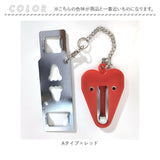 ポータブルドアロック 通販 携帯用ドアロック 在宅ロック 鍵 内カギ かぎ ドアストッパー チェーン セキュリティロック ドア 安全対策 持ち運び コンパクト 軽量 旅行 ホテル 部屋 学生寮