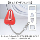 ポータブルドアロック 通販 携帯用ドアロック 在宅ロック 鍵 内カギ かぎ ドアストッパー チェーン セキュリティロック ドア 安全対策 持ち運び コンパクト 軽量 旅行 ホテル 部屋 学生寮