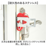 ポータブルドアロック 通販 携帯用ドアロック 在宅ロック 鍵 内カギ かぎ ドアストッパー チェーン セキュリティロック ドア 安全対策 持ち運び コンパクト 軽量 旅行 ホテル 部屋 学生寮