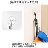 帽子 吊り下げ収納 通販 帽子掛け 帽子収納 スリム 省スペース おしゃれ シンプル クローゼット 収納 キャップラック 整理整頓 キャップ 壁掛け 小物収納 旅行 片付け 便利グッズ