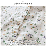 ダブルガーゼ ブラウス レディース 通販 シャツ コットンシャツ ガーゼシャツ 七分袖 ガーゼ ダブル コットン ゆったり ワイド袖 カジュアル 無地 体型カバー 春 夏 秋