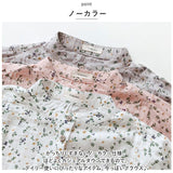 ダブルガーゼ ブラウス レディース 通販 シャツ コットンシャツ ガーゼシャツ 七分袖 ガーゼ ダブル コットン ゆったり ワイド袖 カジュアル 無地 体型カバー 春 夏 秋
