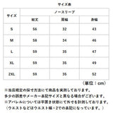 スーツ インナー ブラウス ノースリーブ 通販 ノースリーブブラウス 袖無しブラウス 袖なし レディース おしゃれ シンプル 無地 女性 大人 ラウンドネック きれいめ オフィスカジュアル