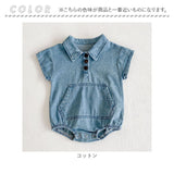 ロンパース 半袖 ベビー コットン 通販 半袖ロンパース カバーオール ベビー服 シャツ風 デニムシャツ風 デニム お部屋着 子供服 子ども服 新生児 赤ちゃん 男の子 女の子 綿 襟 出産祝い