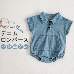 ロンパース 半袖 ベビー コットン 通販 半袖ロンパース カバーオール ベビー服 シャツ風 デニムシャツ風 デニム お部屋着 子供服 子ども服 新生児 赤ちゃん 男の子 女の子 綿 襟 出産祝い