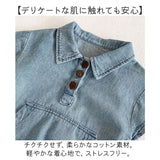 ロンパース 半袖 ベビー コットン 通販 半袖ロンパース カバーオール ベビー服 シャツ風 デニムシャツ風 デニム お部屋着 子供服 子ども服 新生児 赤ちゃん 男の子 女の子 綿 襟 出産祝い