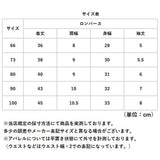 ロンパース 半袖 ベビー コットン 通販 半袖ロンパース カバーオール ベビー服 シャツ風 デニムシャツ風 デニム お部屋着 子供服 子ども服 新生児 赤ちゃん 男の子 女の子 綿 襟 出産祝い