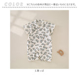 甚平 ロンパース ベビー コットン ガーゼ 通販 パジャマ 甚平ロンパース 甚平オール 浴衣 ショートオール ベビー服 半袖 新生児 赤ちゃん 女児 男児 出産祝い お祝い 退院 女の子 男の子