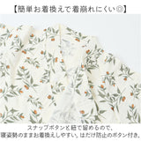 甚平 ロンパース ベビー コットン ガーゼ 通販 パジャマ 甚平ロンパース 甚平オール 浴衣 ショートオール ベビー服 半袖 新生児 赤ちゃん 女児 男児 出産祝い お祝い 退院 女の子 男の子