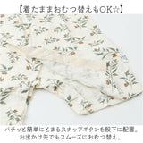 甚平 ロンパース ベビー コットン ガーゼ 通販 パジャマ 甚平ロンパース 甚平オール 浴衣 ショートオール ベビー服 半袖 新生児 赤ちゃん 女児 男児 出産祝い お祝い 退院 女の子 男の子