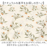 甚平 ロンパース ベビー コットン ガーゼ 通販 パジャマ 甚平ロンパース 甚平オール 浴衣 ショートオール ベビー服 半袖 新生児 赤ちゃん 女児 男児 出産祝い お祝い 退院 女の子 男の子