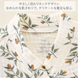 甚平 ロンパース ベビー コットン ガーゼ 通販 パジャマ 甚平ロンパース 甚平オール 浴衣 ショートオール ベビー服 半袖 新生児 赤ちゃん 女児 男児 出産祝い お祝い 退院 女の子 男の子
