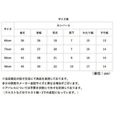 甚平 ロンパース ベビー コットン ガーゼ 通販 パジャマ 甚平ロンパース 甚平オール 浴衣 ショートオール ベビー服 半袖 新生児 赤ちゃん 女児 男児 出産祝い お祝い 退院 女の子 男の子