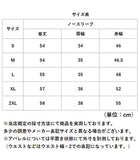 スーツ インナー ブラウス ノースリーブ 通販 ノースリーブブラウス 袖無しブラウス 袖なし レディース おしゃれ シンプル 無地 女性 大人 Vネック オフィスカジュアル