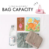 バレエ バッグ 子供 女の子 大容量 通販 バレエバッグ バレエバック ドラムバッグ ドラムバック 肩掛け ロールボストン お稽古バッグ バレリーナ かわいい 可愛い 女児 キュート