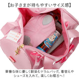バレエ バッグ 子供 女の子 大容量 通販 バレエバッグ バレエバック ドラムバッグ ドラムバック 肩掛け ロールボストン お稽古バッグ バレリーナ かわいい 可愛い 女児 キュート