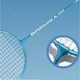 バトミントンセット 通販 バドミントン ラケット バトミントンラケット シャトル 2本組 軽い 軽量 使いやすい 子供 キッズ 男の子 女の子 収納ケース 玩具 親子のゲーム 子供玩具 ゲーム