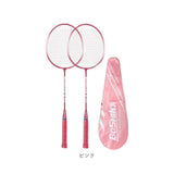 バトミントンセット 通販 バドミントン ラケット バトミントンラケット シャトル 2本組 軽い 軽量 使いやすい 子供 キッズ 男の子 女の子 収納ケース 玩具 親子のゲーム 子供玩具 ゲーム