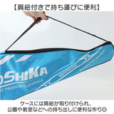 バドミントン ラケット セット 通販 バドミントンセット バドミントンラケット シャトル3個 2本組 バトミントン 初心者 向け 練習用 練習 軽量 収納バック付き 使いやすい ガット張上済