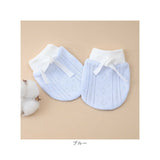 ミトン ベビー 通販 コットン コットン素材 綿 ベビーグローブ ベビーミトン 赤ちゃんミトン 赤ちゃん ひっかき 手袋 指しゃぶり ベビー用品 伸縮性 伸びる 新生児 ベビーグッズ