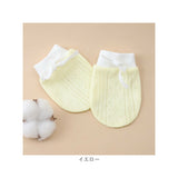 ミトン ベビー 通販 コットン コットン素材 綿 ベビーグローブ ベビーミトン 赤ちゃんミトン 赤ちゃん ひっかき 手袋 指しゃぶり ベビー用品 伸縮性 伸びる 新生児 ベビーグッズ