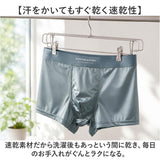 ボクサーブリーフ メンズ 3枚セット 通販 アンダーウェア インナーパンツ ボクサーパンツ ひんやり ブリーフ 3D立体構造 光沢 肌着 メンズインナー 通気性抜群 蒸れ防止 年中蒸れない