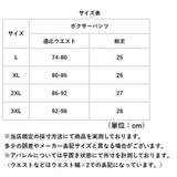 ボクサーブリーフ メンズ 3枚セット 通販 アンダーウェア インナーパンツ ボクサーパンツ ひんやり ブリーフ 3D立体構造 光沢 肌着 メンズインナー 通気性抜群 蒸れ防止 年中蒸れない