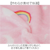 バスローブ キッズ フード付き 通販 ルームウェア 部屋着 ガウン フード付きバスローブ 子どもバスローブ キッズバスローブ 子供服 子ども服 子供 子ども こども やわらかい 柔らかい