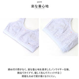 ジュニア ブラジャー スポーツ 通販 3枚セット 3枚 ジュニアブラ ジュニアブラジャー ブラ ファーストブラ スポーツブラジャー ブラトップ ノンワイヤー ハーフトップ コットン ガールズ