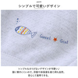 ジュニア ブラジャー スポーツ 通販 3枚セット 3枚 ジュニアブラ ジュニアブラジャー ブラ ファーストブラ スポーツブラジャー ブラトップ ノンワイヤー ハーフトップ コットン ガールズ