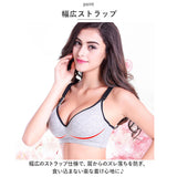 授乳ブラ上下セット 通販 ブラジャー ショーツ セット マタニティ下着 授乳ブラジャー上下 マタニティブラ ナイトブラ ブラ ショルダーストラップ 下着 フロントオープン ワイヤーなし