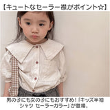 シャツ キッズ 半袖 ブラウス 綿 通販 半袖シャツ 半袖ブラウス セーラーカラー 子ども服 子供服 コットン 襟 刺繍 子供 子ども こども 男の子 女の子 シンプル ナチュラル 韓国 保育園