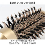 ロールブラシ 豚毛 通販 ヘアブラシ ブラシ カールブラシ ブローブラシ ヘアアレンジ くし 櫛 巻き髪 前髪 スタイリング ヘアセット カール ブロー カーリー パーマ ヘアケア ゴールド
