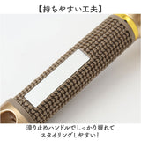 ロールブラシ 豚毛 通販 ヘアブラシ ブラシ カールブラシ ブローブラシ ヘアアレンジ くし 櫛 巻き髪 前髪 スタイリング ヘアセット カール ブロー カーリー パーマ ヘアケア ゴールド