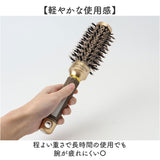 ロールブラシ 豚毛 通販 ヘアブラシ ブラシ カールブラシ ブローブラシ ヘアアレンジ くし 櫛 巻き髪 前髪 スタイリング ヘアセット カール ブロー カーリー パーマ ヘアケア ゴールド