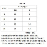 ロールブラシ 豚毛 通販 ヘアブラシ ブラシ カールブラシ ブローブラシ ヘアアレンジ くし 櫛 巻き髪 前髪 スタイリング ヘアセット カール ブロー カーリー パーマ ヘアケア ゴールド