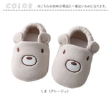 シューズ ベビー 通販 ルームシューズ ファーストシューズ ベビーシューズ ベビーファーストシューズ 靴 くつ 赤ちゃん トレーニングシューズ 室内履き スリッパ かわいい 可愛い