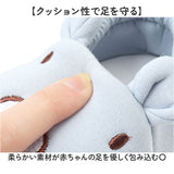 シューズ ベビー 通販 ルームシューズ ファーストシューズ ベビーシューズ ベビーファーストシューズ 靴 くつ 赤ちゃん トレーニングシューズ 室内履き スリッパ かわいい 可愛い