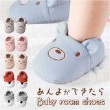 シューズ ベビー 通販 ルームシューズ ファーストシューズ ベビーシューズ ベビーファーストシューズ 靴 くつ 赤ちゃん トレーニングシューズ 室内履き スリッパ かわいい 可愛い