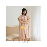 バスタオル ルームウェア レディース 通販 バスローブ タオル 部屋着 巻きタオル ルームウエア 吸水タオル 湯上り 着 大人用 前開き 温泉 お風呂 吸水 大人 ポケット かわいい 可愛い