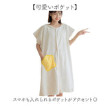 バスタオル ルームウェア レディース 通販 バスローブ タオル 部屋着 巻きタオル ルームウエア 吸水タオル 湯上り 着 大人用 前開き 温泉 お風呂 吸水 大人 ポケット かわいい 可愛い