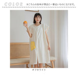 バスタオル ルームウェア レディース 通販 バスローブ タオル 部屋着 巻きタオル ルームウエア 吸水タオル 湯上り 着 大人用 前開き 温泉 お風呂 吸水 大人 ポケット かわいい 可愛い