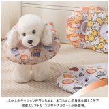 エリザベスカラー ドーナツ 通販 犬 小型犬 猫 ペット用 ソフト 柔らかい クッション 枕 綿入り 傷舐め防止 引っ掻き防止 術後 手術後 介護 怪我 ヘルスケア 装着 簡単 軽量 はっ水