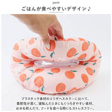 エリザベスカラー ドーナツ 通販 犬 小型犬 猫 ペット用 ソフト 柔らかい クッション 枕 綿入り 傷舐め防止 引っ掻き防止 術後 手術後 介護 怪我 ヘルスケア 装着 簡単 軽量 はっ水