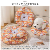 エリザベスカラー ドーナツ 通販 犬 小型犬 猫 ペット用 ソフト 柔らかい クッション 枕 綿入り 傷舐め防止 引っ掻き防止 術後 手術後 介護 怪我 ヘルスケア 装着 簡単 軽量 はっ水