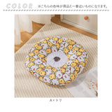 エリザベスカラー ドーナツ 通販 犬 小型犬 猫 ペット用 ソフト 柔らかい クッション 枕 綿入り 傷舐め防止 引っ掻き防止 術後 手術後 介護 怪我 ヘルスケア 装着 簡単 軽量 はっ水